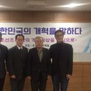 21세기 한국의 실학적 담론 이미지