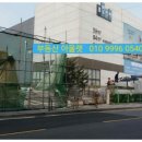 세창건설(주) 이미지