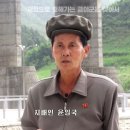 경애발전소 이미지