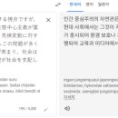 프랑스어 이미지