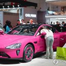 포니카세차장 이미지