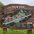 수남농장 이미지