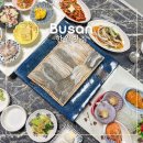 한월횟집 | 부산 자갈치시장 맛집 한월횟집 대광어 봄도다리에 감탄