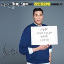 경춘농장 | 별내동꽃집 라인플라워 가격 위치 영업시간