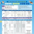 K-POP댄스(초4~6학년) 네이버블로그