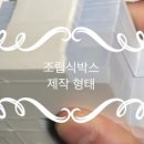 에이스의료기 이미지