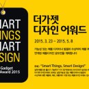 양산신-2015 이미지