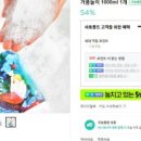 박태환수영장 이미지