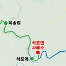 석포면사무소 이미지