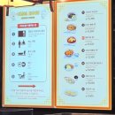 문차이나 | 에버랜드 뷰맛집 식당 차이나문 메뉴 위치 후기