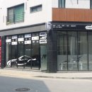 오토챠밍 이미지