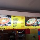 디델리산본점 | [혼밥 분식] 추억의 그 맛, 달달한 라볶이가 생각날 땐 '디델리 산본점' 🍜