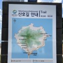 서송정길 | [통영여행3일차]해외같은 통영 비진도섬_ 미인도전망대 &amp; 통영보광장어구이먹방!