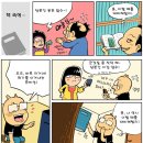 마음의 양식 이미지