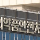 정닥터닷컴