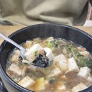 파주된장국밥 - 파주시 가람로21번길 7-12 | 파주된장국밥