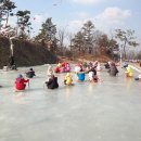 이천농업테마공원 이미지