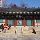 동재6호 Daum카페
