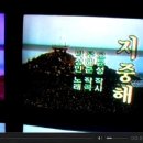 지중해노래연습장 이미지