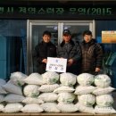 선암1리경로당 이미지