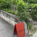 춘천 온의동 주택개조 감성카페 “온이”
