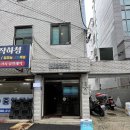 동부대학약국 이미지