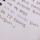 오챠드마마 이미지