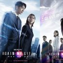 마이 라이프