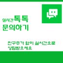 영진문원