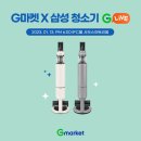 제트몰 이미지