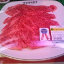 성보축산 이미지