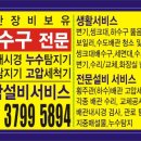 리더스노래연습장 이미지