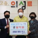 신안상사 로컬세계