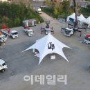 더 트럭 이미지