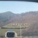 강뜨락팬션 | 강원도 숙소 인제 강뜨락펜션 프로포즈 쇼메 목걸이