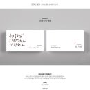 광고전단다이렉트