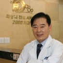 2080치과의원 이미지