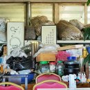 양가네식당 이미지