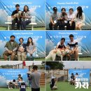 진혁농장 | [후기] 2019 입양가족의 날, "Thanks Family Day"