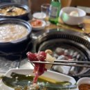 나사장네한우짝갈비 이미지