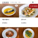 도우룸 이미지