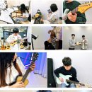 기타랩음악교습소