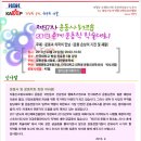 메디칼켐프 네이버블로그