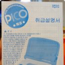 지티엔터프라이즈 이미지