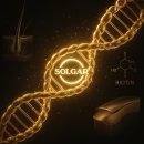 달달해네일 | 솔가 비오틴 5000 효과 총정리, 실제 후기와 여드름 대처법까지