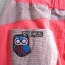 부엉이 F&S 이미지