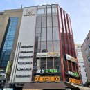[서울/강남구] 강남삼성역맛집 "삼성골목집 삼성본점"_솔직후기