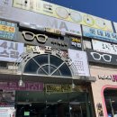 [망포역] 수원 망포역 피부샵 라담에스테틱에서 오투덤 산소테라피 받은 솔직후기 첫방문할인