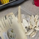 우리밀마을 이미지