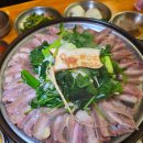 선릉 술집 밥 먹기도 좋은 바오로흑염소 선릉점